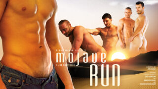 Discover The Erotic Secrets of Mojave Run with Titan Men Leo Alarcon, Dakota Rivers, and Christopher Saint